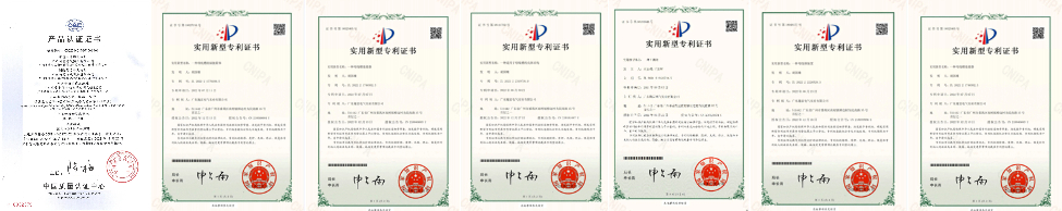 Patents & Qualifications