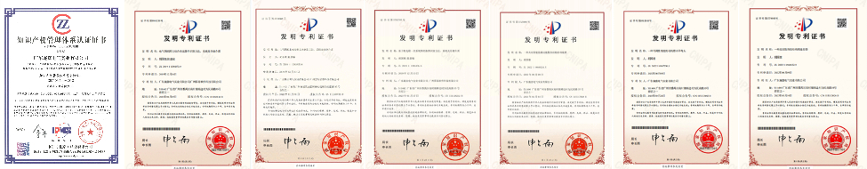 Patents & Qualifications