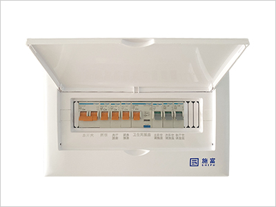 Indoor Distribution Box