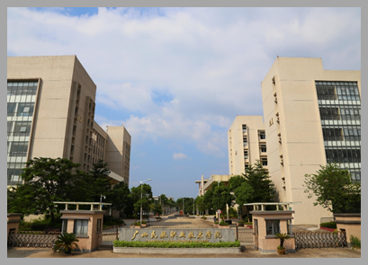 Distribution Box Project Case Study