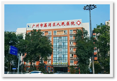 Busbar Trunking System Project Case Study