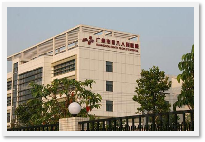 Busbar Trunking System – Hospital Project