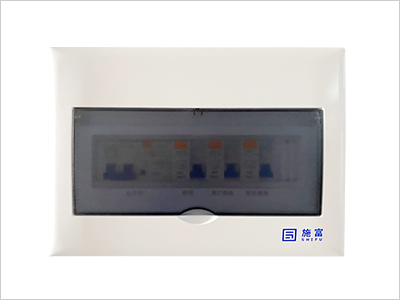 Indoor Distribution Box